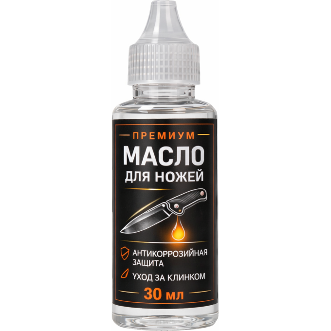 Масло для смазки ножей 30 мл CSoil.30